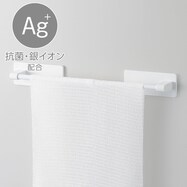 マグネット伸縮タオルバー 27~43cm(AL02)