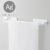 マグネット伸縮タオルバー 27~43cm(ホワイト AL02)