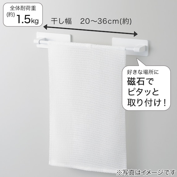 スライダー画像