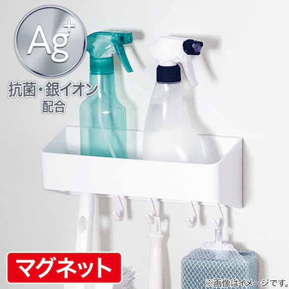 マグネットボトルラック・5連フック付き(ホワイト AL02) 2枚目画像