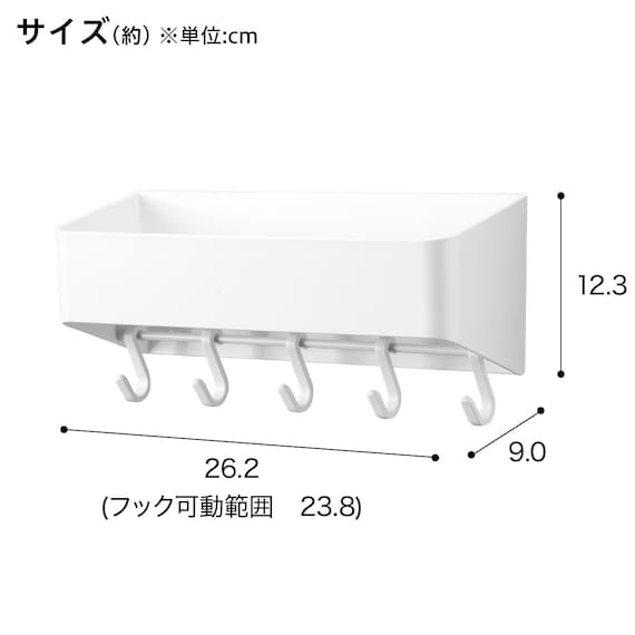 マグネットボトルラック・5連フック付き(ホワイト AL02) 3枚目画像