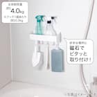 マグネットボトルラック・5連フック付き(ホワイト AL02) 4枚目画像