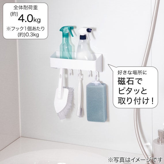 マグネットボトルラック・5連フック付き(ホワイト AL02) 4枚目画像