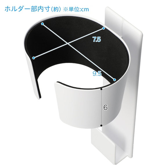 スライダー画像