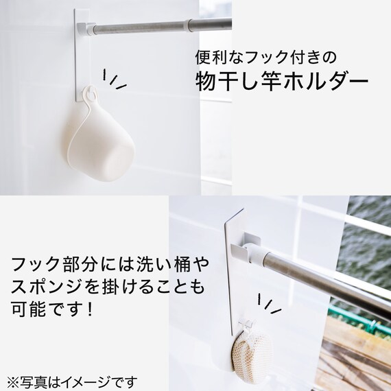 スライダー画像
