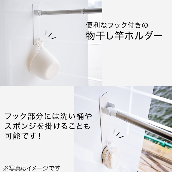 スライダー画像