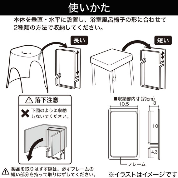 スライダー画像
