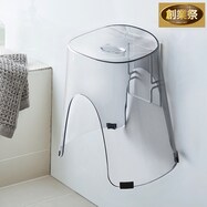 マグネット風呂イスホルダー(9477)【期間限定価格:8/6~9/24まで】