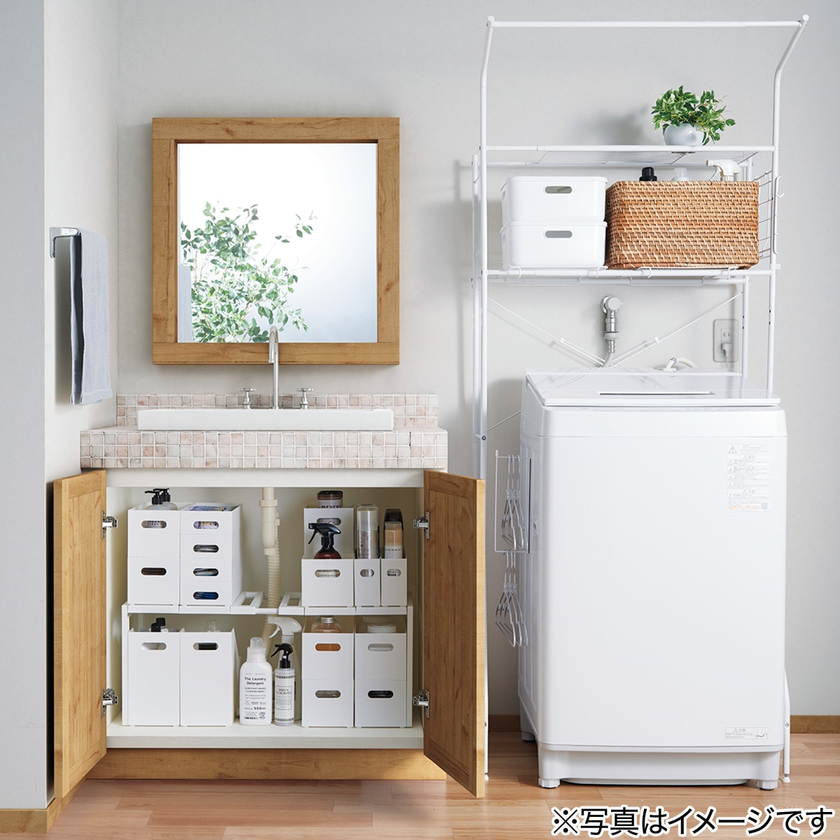 整理ボックス クラネ ロータイプ浅型 ホワイト | ニトリネット