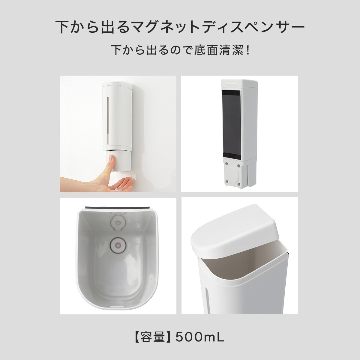 バス用品 | janimhtechnicalsolution.com