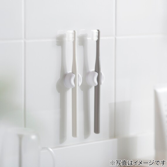歯ブラシホルダー・ＣＬ 2枚目画像
