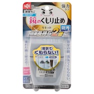 鏡のくもり止めリキッド強力コート