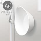 マグネット 抗菌湯おけ(ホワイト AL01) 1枚目画像