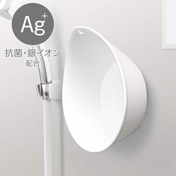 マグネット 抗菌湯おけ(ホワイト AL01) 1枚目画像