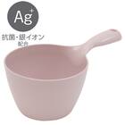 お風呂グッズ 3点セット ラフィーネ/セッコシリーズ (風呂いす高さ25cm グレイッシュローズ) 6枚目画像