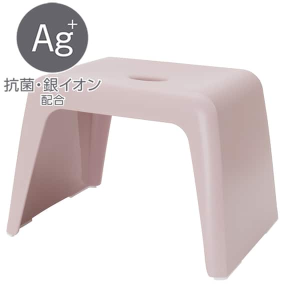 通気性が良い 抗菌風呂いす ラフィーネ 高さ25cm (グレイッシュローズ) 1枚目画像