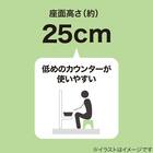 通気性が良い 抗菌風呂いす ラフィーネ 高さ25cm (グレイッシュローズ) 4枚目画像