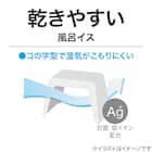 通気性が良い 抗菌風呂いす ラフィーネ 高さ35cm (グレイッシュローズ) 3枚目画像
