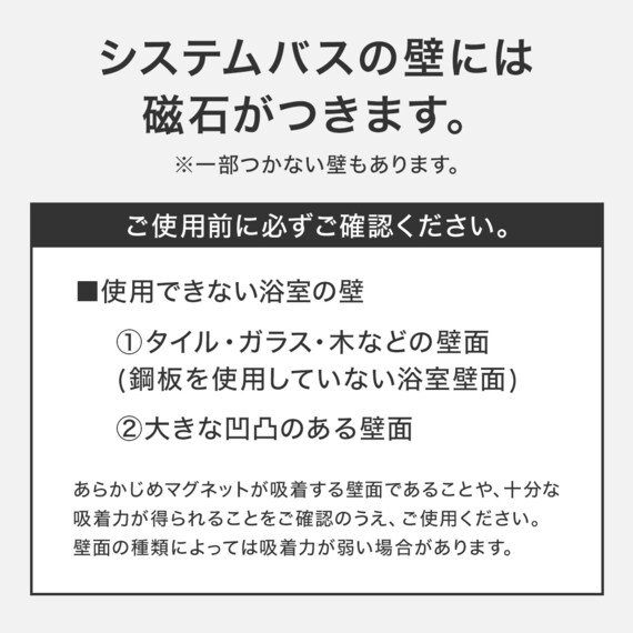 くもり止めコーティングミラー(S MS07) 3枚目画像