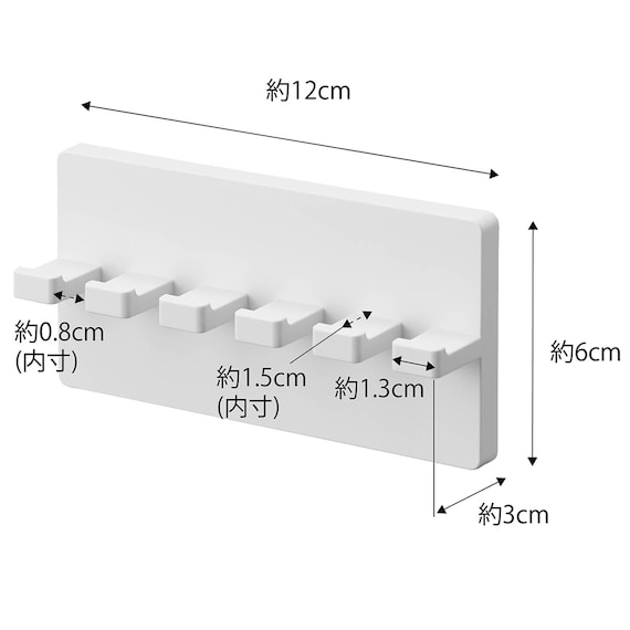 スライダー画像