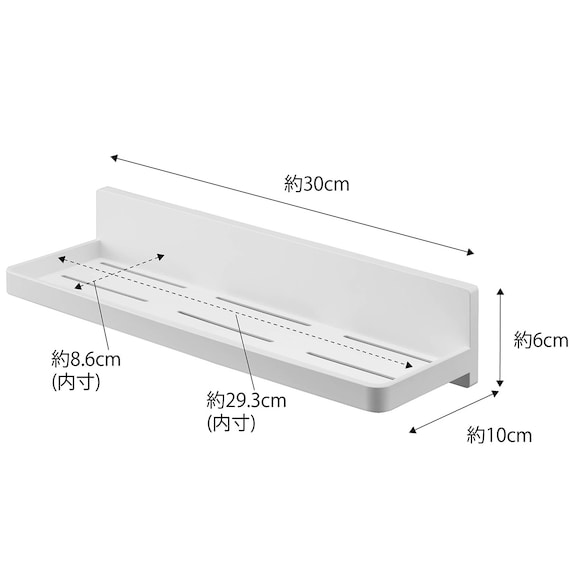 スライダー画像
