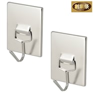 マグネット オールステンレスフック(2P MS04)【期間限定価格:11/26~1/5まで】