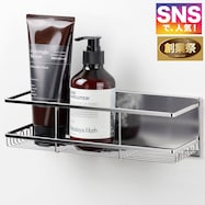 マグネット オールステンレスボトルラック(MS04)【期間限定価格:11/26~1/5まで】