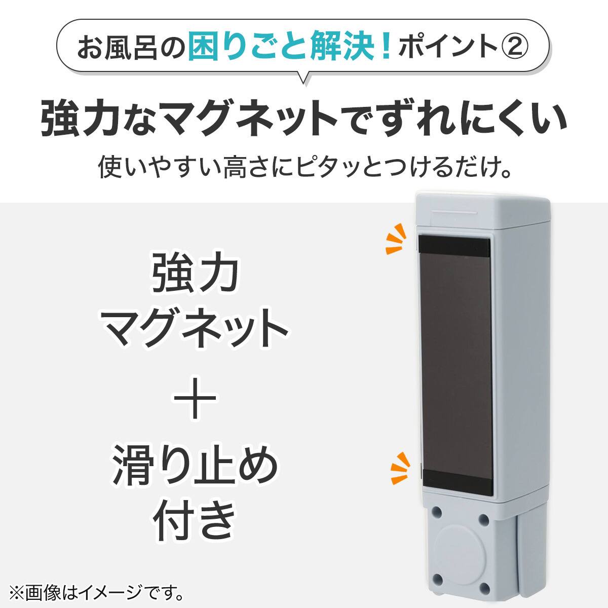下から出るマグネットディスペンサー(グレイッシュブルー 3点セット