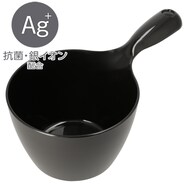 水切れがよい 抗菌手おけ(セッコ)