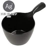 水切れがよい 抗菌手おけ(セッコ)