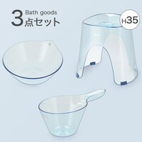 CObY 3_Zbg NA[oV[Y (C35cm ^[RCYu[) jg
