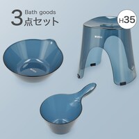 CObY 3_Zbg NA[oV[Y (C35cm lCr[) jg