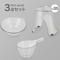 CObY 3_Zbg NA[oV[Y (C35cm O[) jg