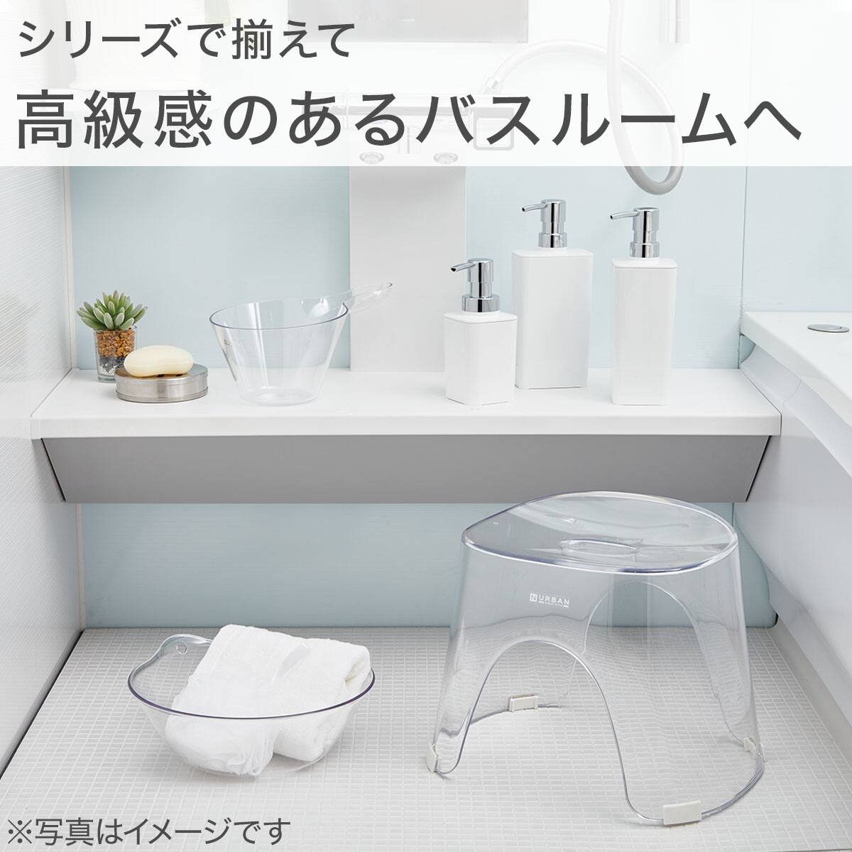 ニトリ 通気性が良い 抗菌風呂いす ラフィーネを全21商品と比較 口コミや評判を実際に使ってレビューしました Mybest
