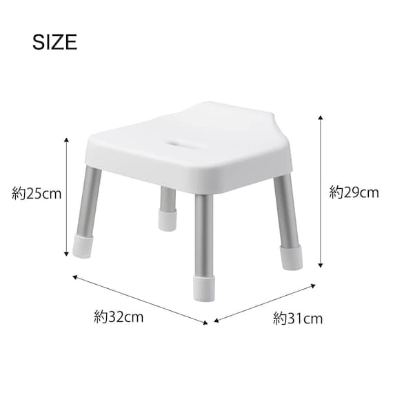 引っ掛け風呂イス(SH25 ホワイト) 3枚目画像