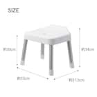 引っ掛け風呂イス(SH30 ホワイト) 3枚目画像