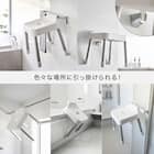 引っ掛け風呂イス(SH30 ホワイト) 4枚目画像