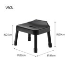 引っ掛け風呂イス(SH25 ブラック) 2枚目画像