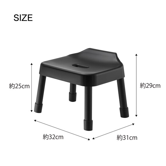 引っ掛け風呂イス(SH25 ブラック) 2枚目画像