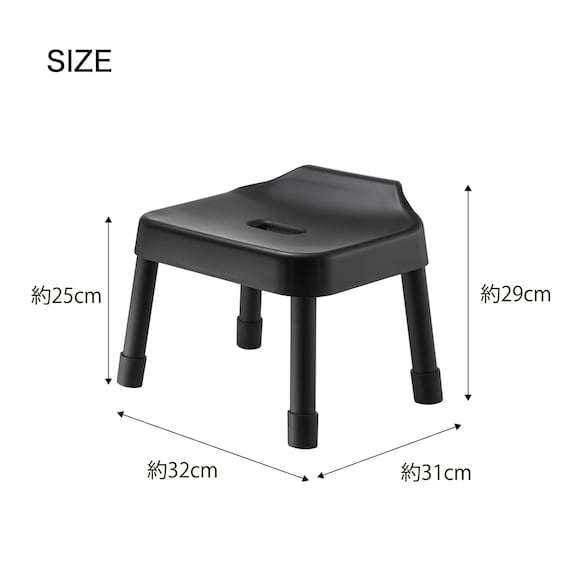 引っ掛け風呂イス(SH25 ブラック) 3枚目画像