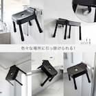 引っ掛け風呂イス(SH25 ブラック) 4枚目画像