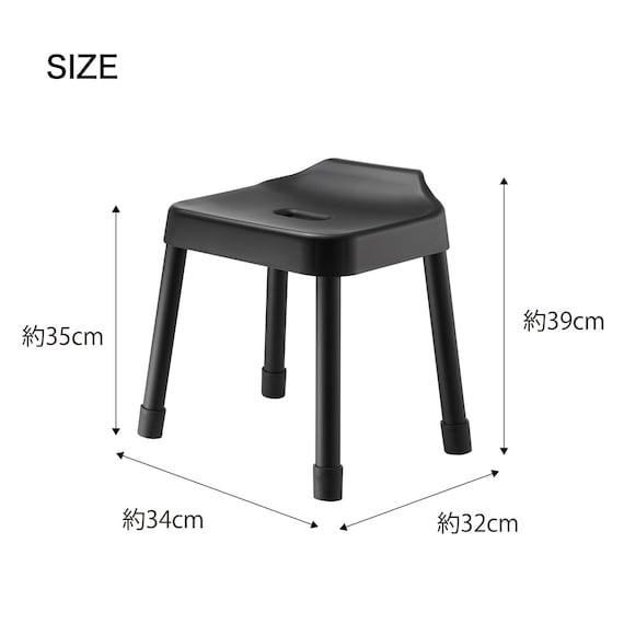 引っ掛け風呂イス(SH35 ブラック) 3枚目画像