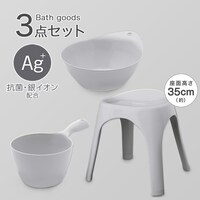 CObY 3_Zbg uE/ZbRV[Y (C35cm O[) jg