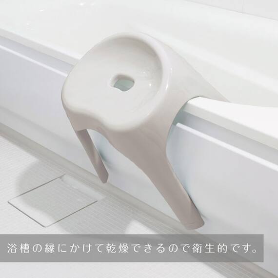 裏面も洗いやすい 抗菌風呂いす ブロウ 高さ35cm(グレー) 8枚目画像