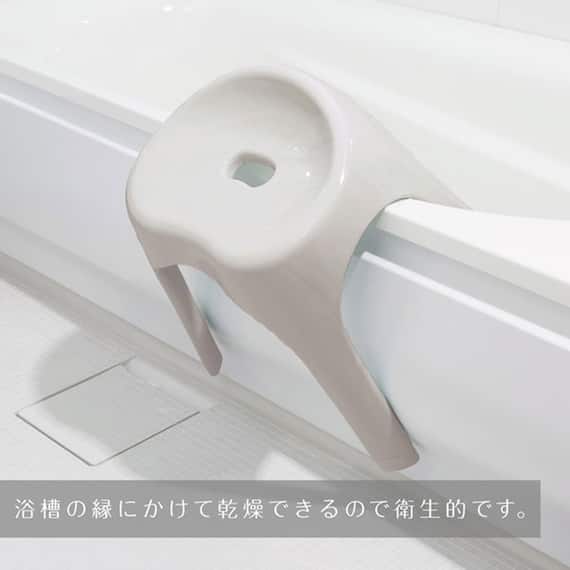裏面も洗いやすい 抗菌風呂いす ブロウ 高さ35cm(グレー) 8枚目画像