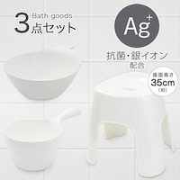 CObY 3_Zbg Rbg/ZbRV[Y (C35cm zCg) jg