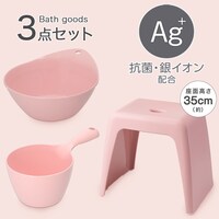 CObY 3_Zbg tB[l/ZbRV[Y (C35cm [Y) jg