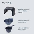 お風呂グッズ 3点セット ラフィーネ/セッコシリーズ (風呂いす高さ25cm ネイビー) 2枚目画像