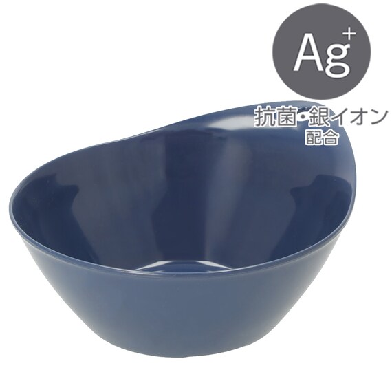 お風呂グッズ 3点セット ラフィーネ/セッコシリーズ (風呂いす高さ25cm ネイビー) 5枚目画像