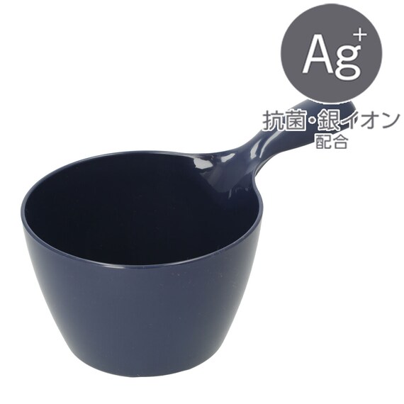 お風呂グッズ 3点セット ラフィーネ/セッコシリーズ (風呂いす高さ25cm ネイビー) 6枚目画像